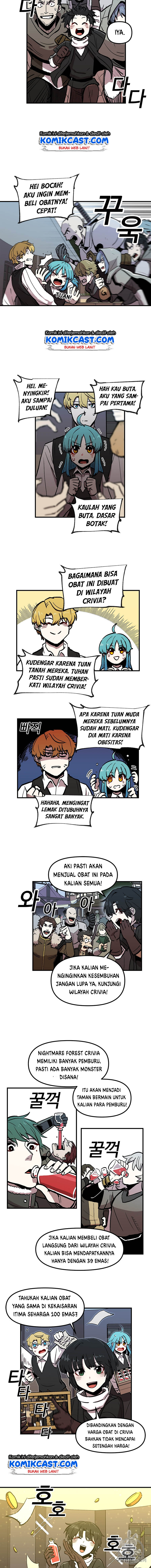 I Am Player Who Suck Alone (Solo Bug Player) Chapter 10 Gambar 10